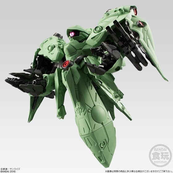 FW GUNDAM CONVERGE EX12 ノイエ・ジール | ガンダムシリーズ 食品