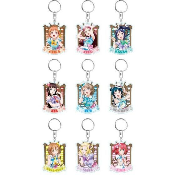 ラブライブ！サンシャイン!! アクリルキーホルダーBOX(9個入り) | ラブ