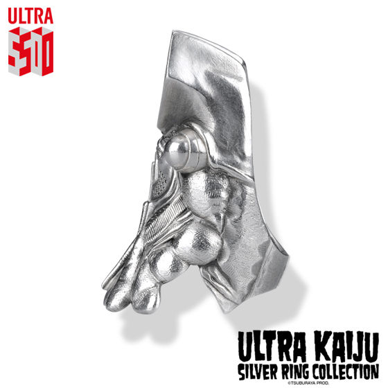 ULTRA KAIJU SILVER RING COLLECTION バルタン星人 | ウルトラマン