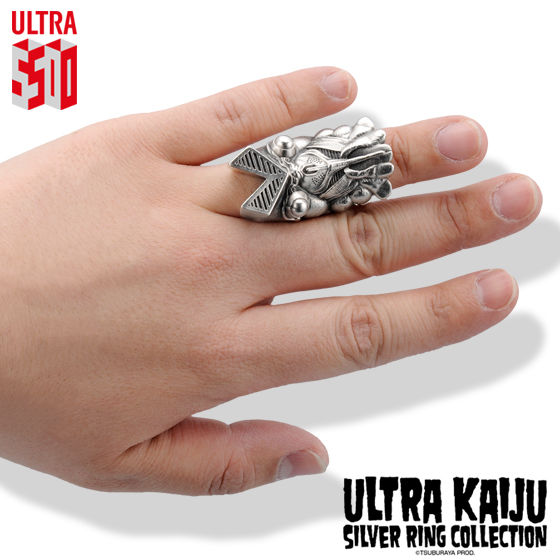 ULTRA KAIJU SILVER RING COLLECTION バルタン星人 | ウルトラマン