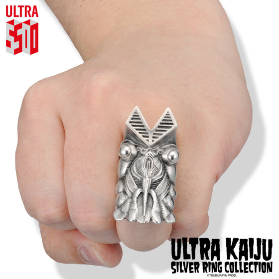 ULTRA KAIJU SILVER RING COLLECTION バルタン星人 | ウルトラマン