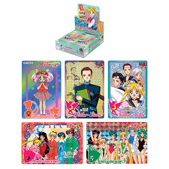 美少女戦士セーラームーン　カードダス復刻デザインコレクション3　パック