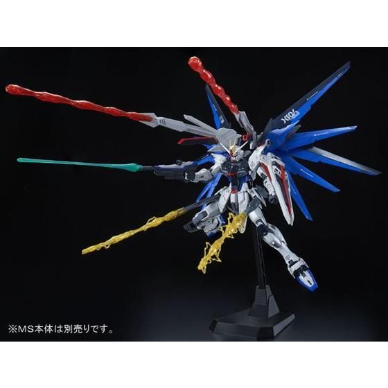 6,186円MG 1/100 フリーダムガンダム Ver.2.0 2個セット