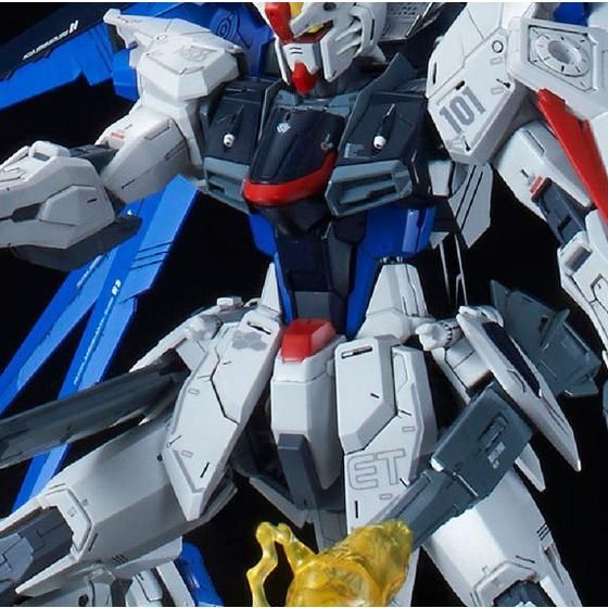 ＭＧ 1/100 フリーダムガンダム Ｖｅｒ．２．０用 拡張エフェクトセット