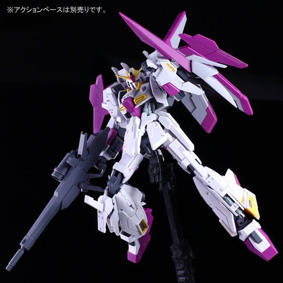 HGBF 1/144 ライトニングＺガンダム アスプロス - 商品情報│株式会社