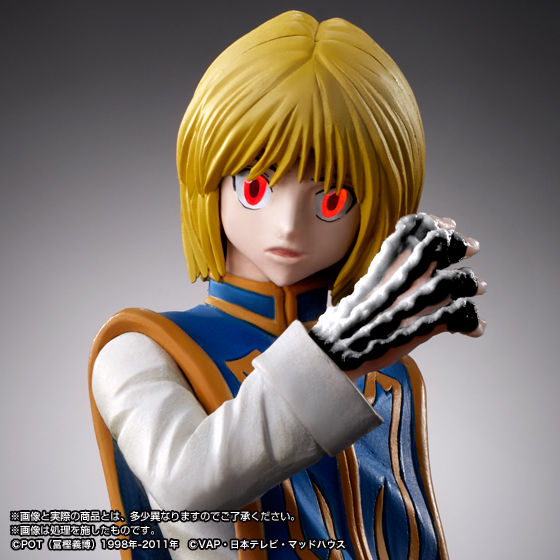 HUNTER×HUNTER エッチングポストシール クラピカ素人保管の中古品に