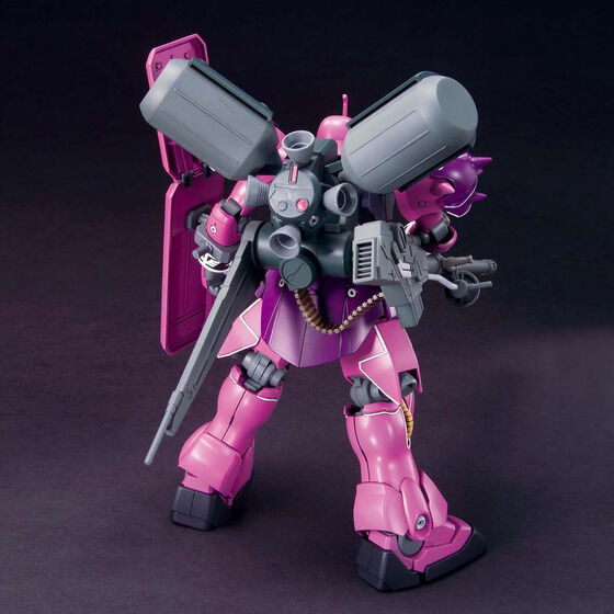 HGUC 1/144 ギラ・ズール(アンジェロ・ザウパー専用機) - 商品情報