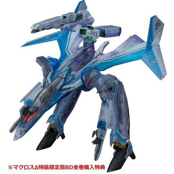 }NX 08 ŁBlu-ray Disc