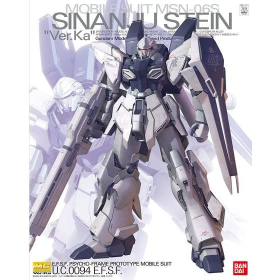 MG 1/100 MSN-06S シナンジュ・スタイン Ver.Ka - 商品情報│株式会社