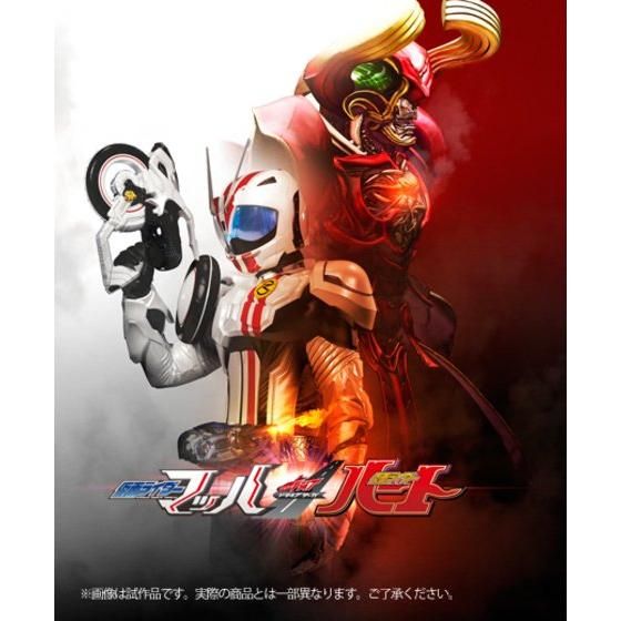 Blu-ray】ドライブサーガ 仮面ライダーマッハ／仮面ライダーハート DX