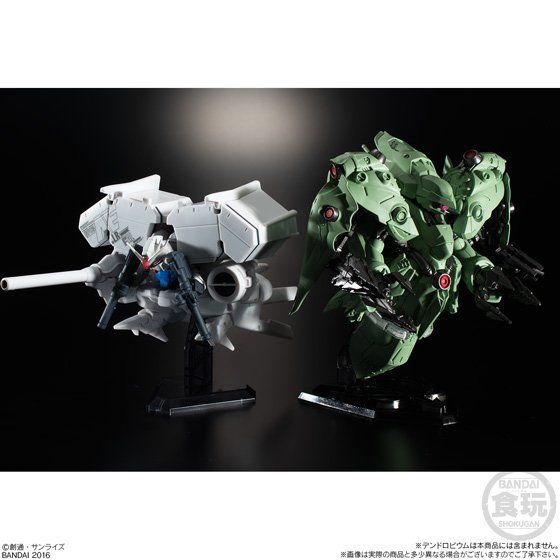 FW@GUNDAM@CONVERGE@EX12@mCGEW[^0083ŏIIvVZbg@wZbgyPBzy2󒍁z