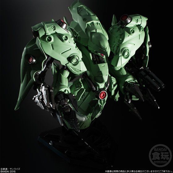 FW@GUNDAM@CONVERGE@EX12@mCGEW[^0083ŏIIvVZbg@wZbgyPBzy2󒍁z