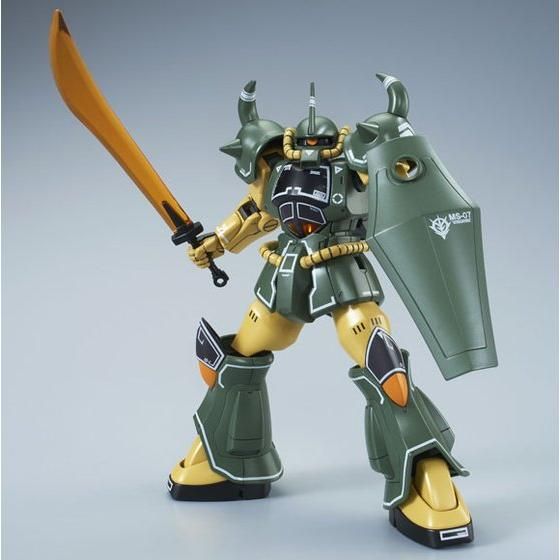 Hguc 1 144 グフ ２１ｓｔｃｅｎｔｕｒｙ ｒｅａｌ ｔｙｐｅ ｖｅｒ ガンダムシリーズ 趣味 コレクション プレミアムバンダイ 公式通販