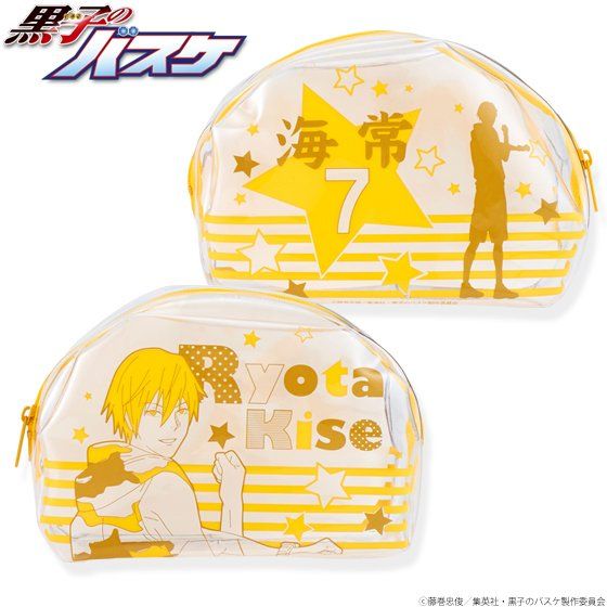 ���q�̃o�X�P�@�`�����낵�N���A�|�[�`