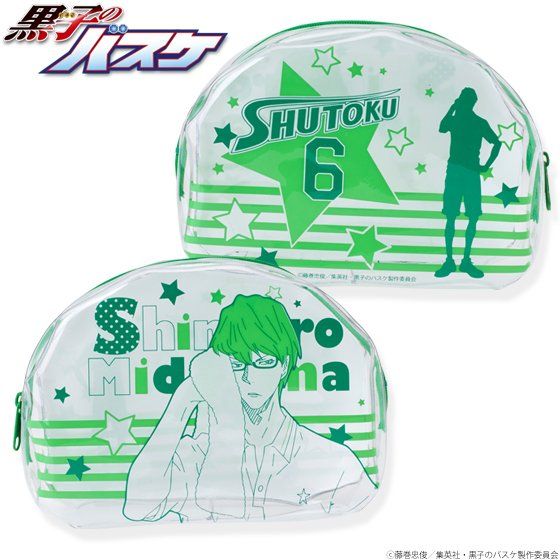 ���q�̃o�X�P�@�`�����낵�N���A�|�[�`