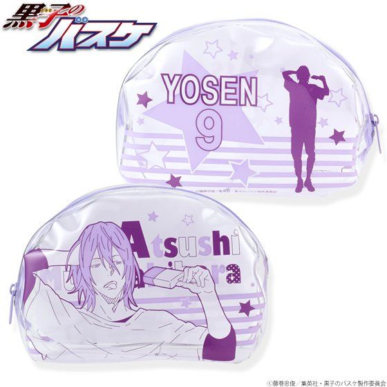 ���q�̃o�X�P�@�`�����낵�N���A�|�[�`