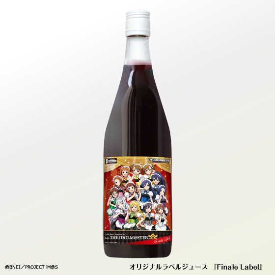 CafeBar CHARACRO feat.THE IDOLM@STER  aՃZbgyv~Ao_Cz
