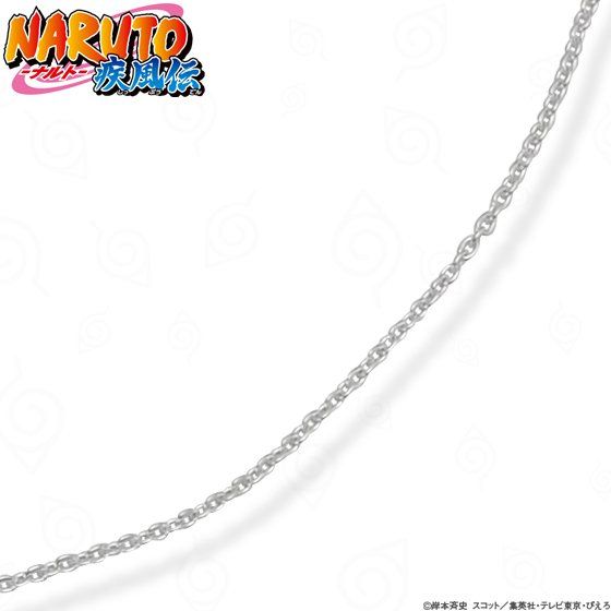 NARUTO-ナルト- 疾風伝 額あてシルバーネックレス | NARUTO -ナルト