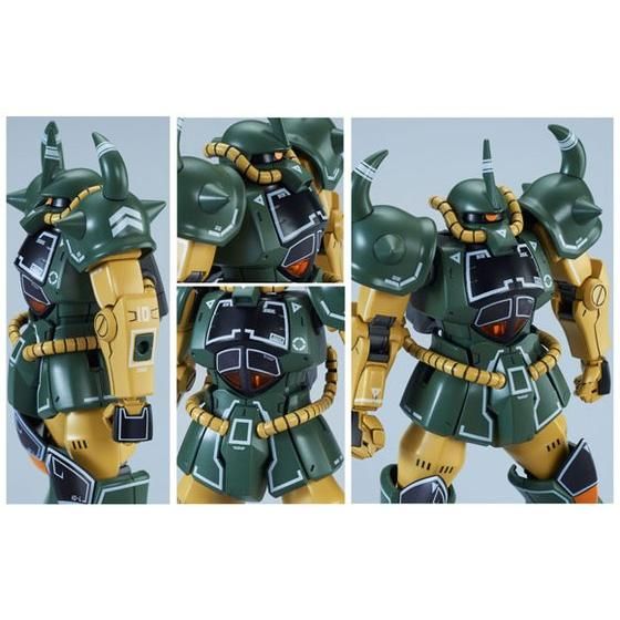 HGUC 1/144 OtiQPbdmstqx qd`k sxod uDjyQFQOPUNVz