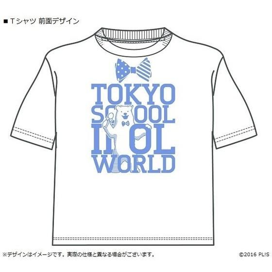 yY̐w@wzuCuITVC!!@#7 `TOKYOITOKYO SCHOOL IDOL WORLD@TVc`