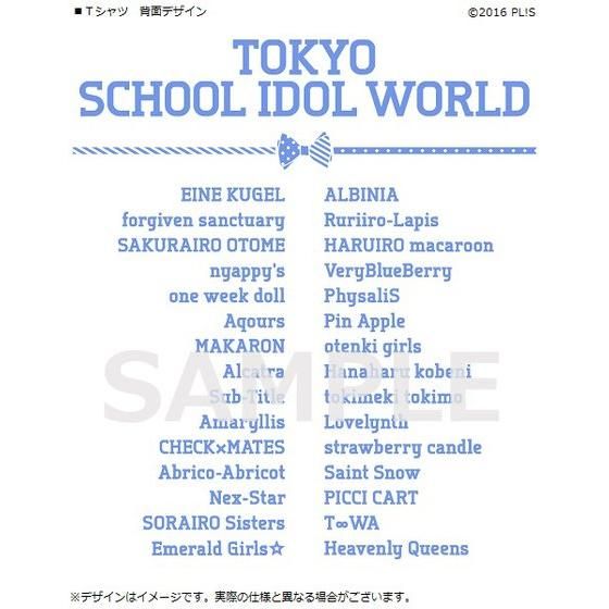 yY̐w@wzuCuITVC!!@#7 `TOKYOITOKYO SCHOOL IDOL WORLD@TVc`