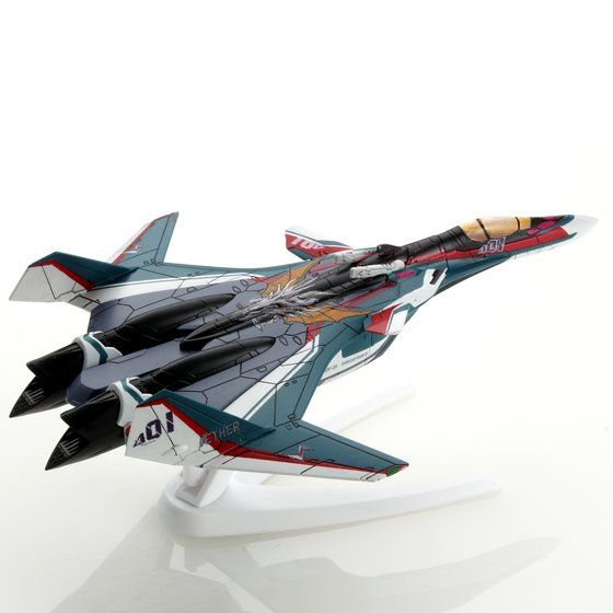 メカコレクション マクロスシリーズ VF-31Sジークフリード ファイターモード（アラド・メルダース機）