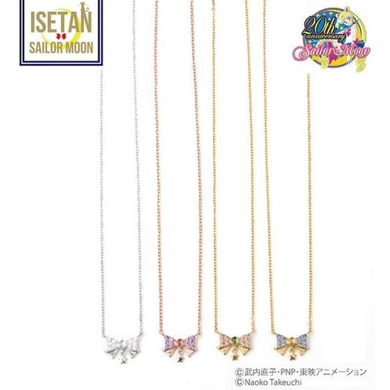 New Sailor Moon x Samantha Tiara Ribbon Jupiter line stone Necklace Isetan Japan