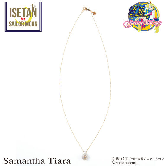 【Samantha Tiaraコラボ】美少女戦士セーラームーン 幻の銀水晶ネックレス| プレミアムバンダイ