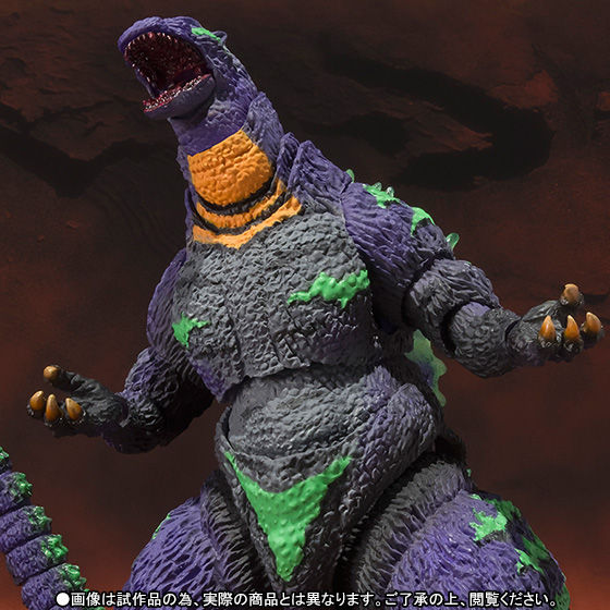 S.H.MonsterArts ゴジラ feat.EVA-01 | ゴジラシリーズ フィギュア