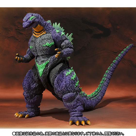 S.H.MonsterArts ゴジラ feat.EVA-01　未開封