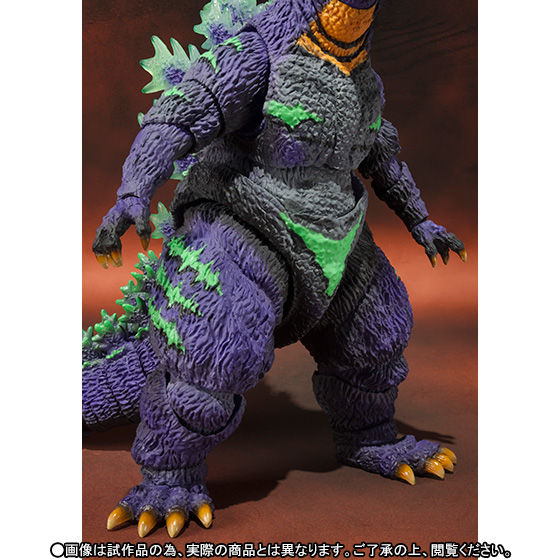 購入フィギュア S.H.MonsterArts ゴジラ feat.EVA-01 魂ウェブ商店限定 ゴジラ