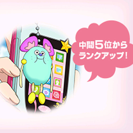 AIKATSU!STYLE for Lady�@�A�C�J�c�I�}�X�R�b�g�`���[���i���肷�����E�t�F���b���E�A�����E�|�e�|�j