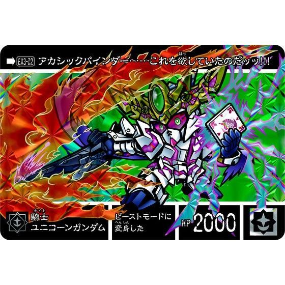 VSDK_O`@~Rm`EX@錶bRm