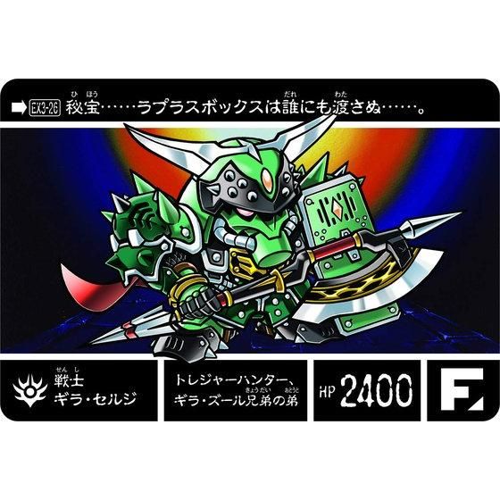 VSDK_O`@~Rm`EX@錶bRm