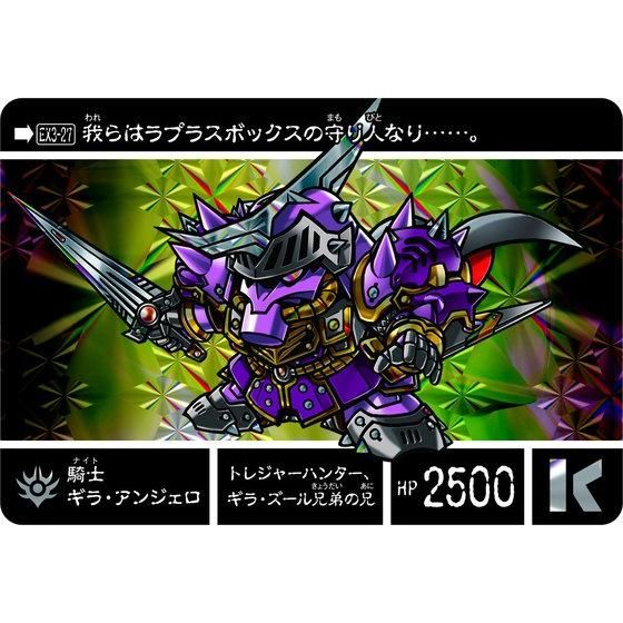VSDK_O`@~Rm`EX@錶bRm
