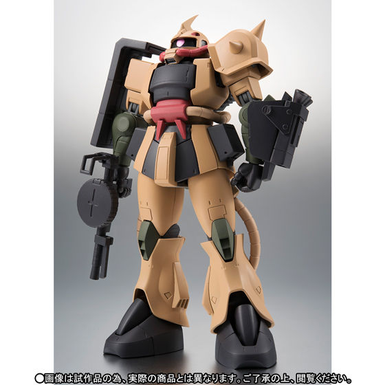 ロボット魂 MS-06D ザク・デザートタイプ ver. A.N.I.M.E無し