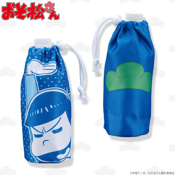 ����������@�y�b�g�{�g���z���_�[