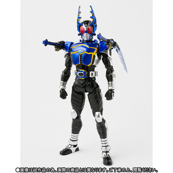 新座店「S.H.Figuarts（真骨彫製法） 仮面ライダーガタック ライダーフォーム」　仮面ライダーカブト 仮面ライダーカブト