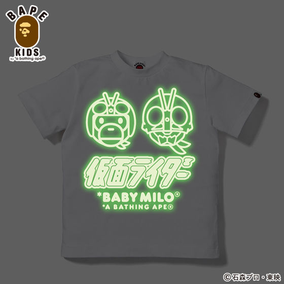 A BATHING APER{ ʃC_[ TVc#7 KIDS