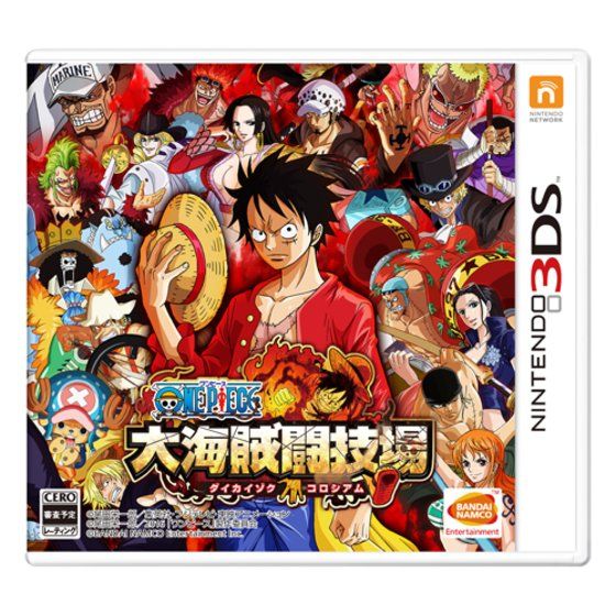 ニンテンドー3ds One Piece 大海賊闘技場 ワンピース ゲーム プレミアムバンダイ公式通販