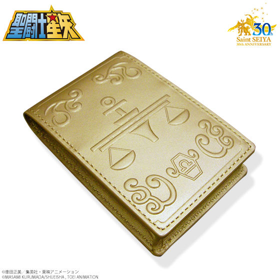 聖闘士星矢 30周年メモリアル 黄金聖衣箱（ゴールドクロスボックス）本革名刺ケース 天秤座