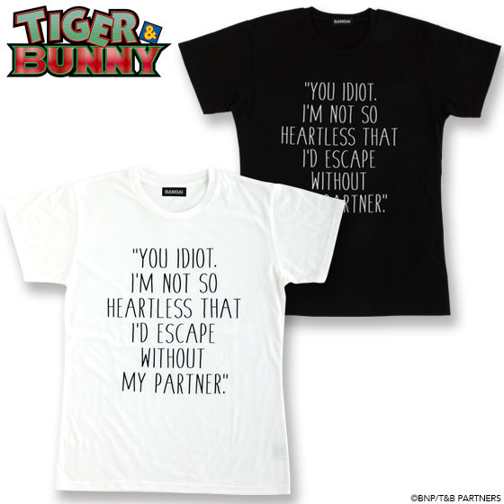 TIGER & BUNNY　セリフTシャツ「MY PARTNER」