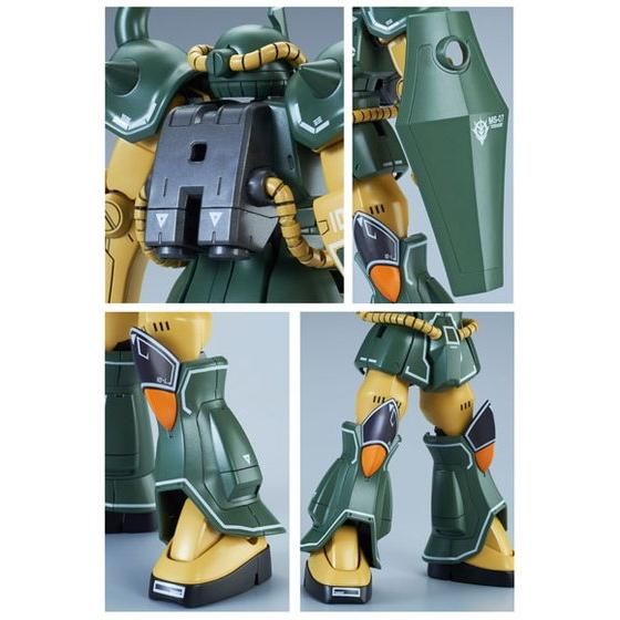 HGUC 1/144 OtiQPbdmstqx qd`k sxod uDjySFQOPUNXz