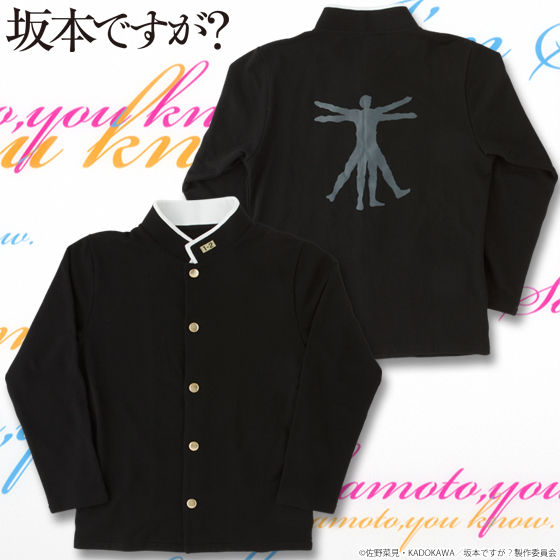 ��{�ł����H�@��{�N�̃��[���E�F�A�@�Z�̓s���Y�t