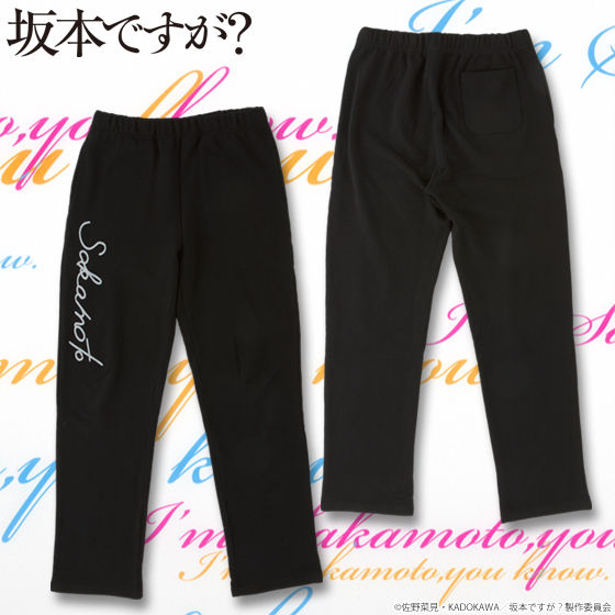 ��{�ł����H�@��{�N�̃��[���E�F�A�@�Z�̓s���Y�t