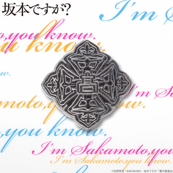 ��{�ł����H�@��{�N�̃��[���E�F�A�@�Z�̓s���Y�t