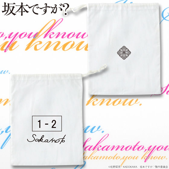 ��{�ł����H�@��{�N�̃��[���E�F�A�@�Z�̓s���Y�t