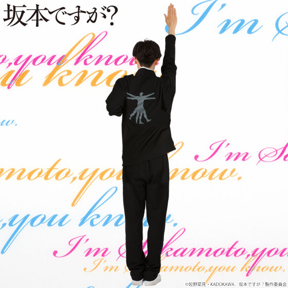 ��{�ł����H�@��{�N�̃��[���E�F�A�@�Z�̓s���Y�t