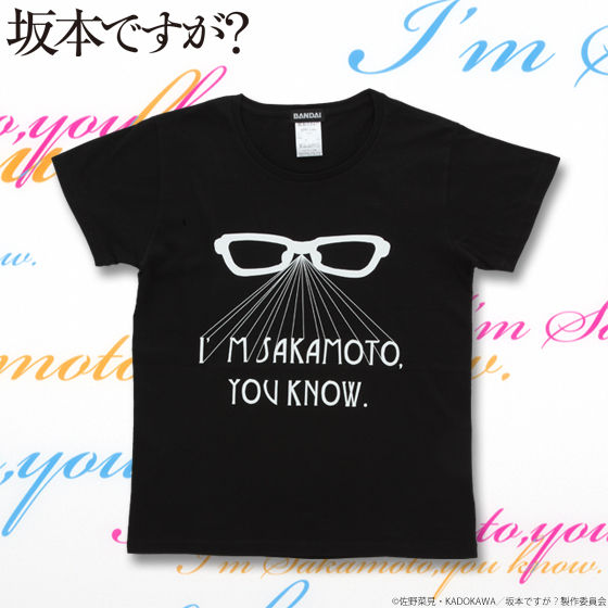 坂本ですが I M Sakamoto メガネｔシャツ ファッション アクセサリー プレミアムバンダイ公式通販