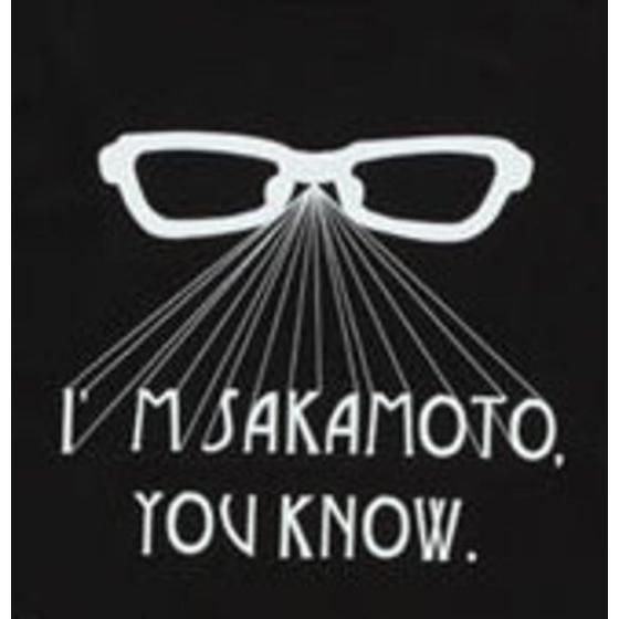 坂本ですが I M Sakamoto メガネｔシャツ ファッション アクセサリー バンダイナムコグループ公式通販サイト